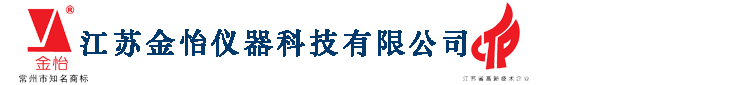 云开yun·体育全站app(kaiyun)(中国)官方网站 登录入口
